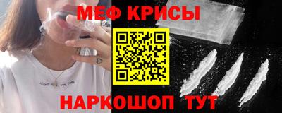 jwh Усть-Джегута