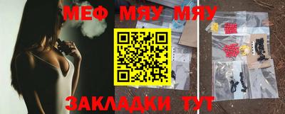 дмт Уссурийск