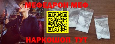 дмт Уссурийск