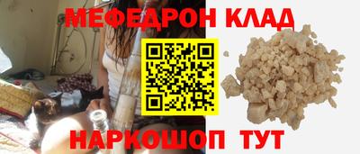дмт Уссурийск