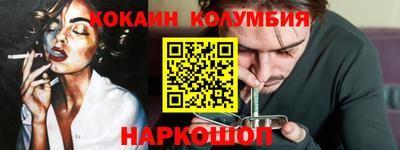 jwh Усть-Джегута
