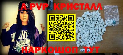 экстази Усть-Илимск