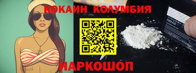 экстази Усть-Илимск
