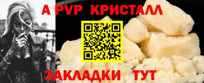 дмт Уссурийск