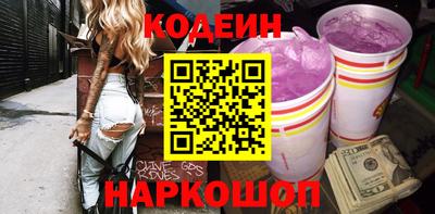 дмт Уссурийск