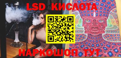 jwh Усть-Джегута