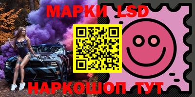 мефедрон Тулун