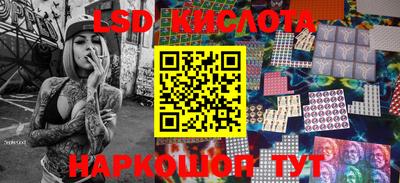 дмт Уссурийск
