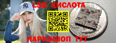 мефедрон Тулун