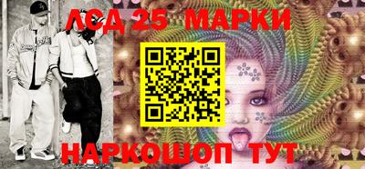 экстази Усть-Илимск