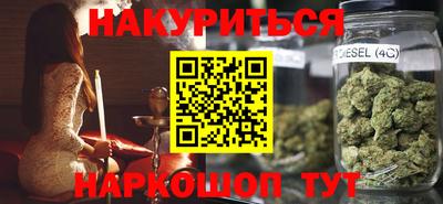 jwh Усть-Джегута