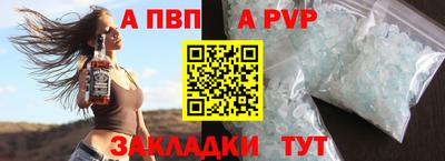экстази Усть-Илимск