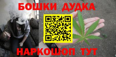 jwh Усть-Джегута