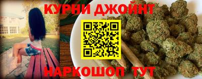 мефедрон Тулун