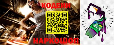 экстази Усть-Илимск