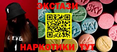 jwh Усть-Джегута
