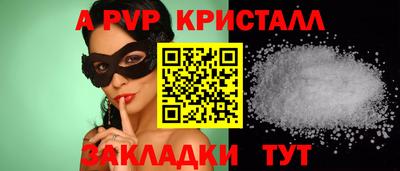 дмт Уссурийск