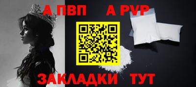 jwh Усть-Джегута