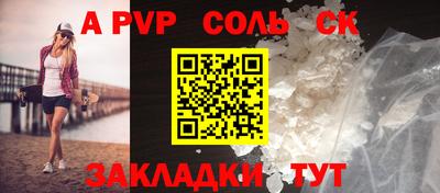 экстази Усть-Илимск