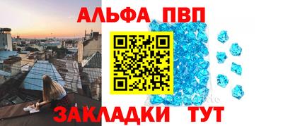 дмт Уссурийск