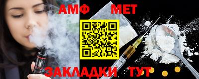 экстази Усть-Илимск