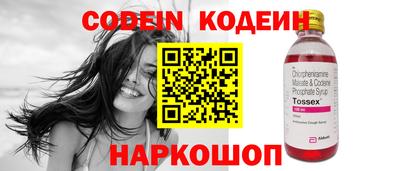 экстази Усть-Илимск