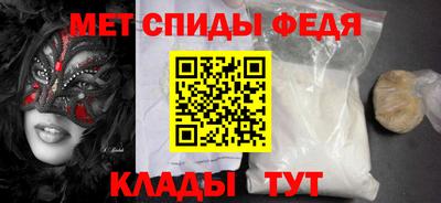 jwh Усть-Джегута