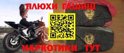 экстази Усть-Илимск