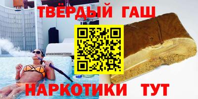 экстази Усть-Илимск