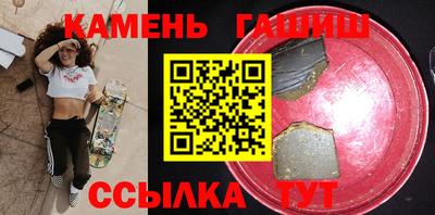 jwh Усть-Джегута