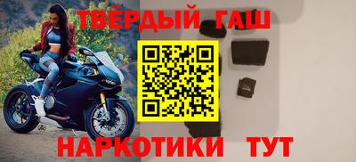 спайс Туймазы