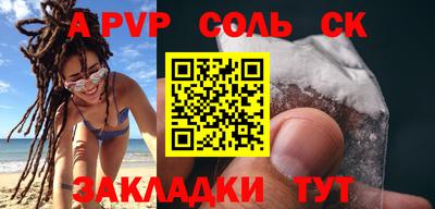 дмт Уссурийск