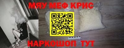 экстази Усть-Илимск