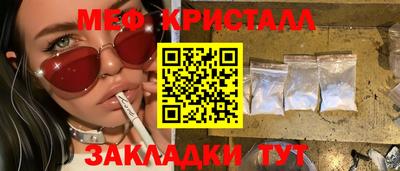 экстази Усть-Илимск